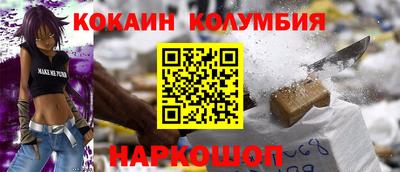 скорость Первоуральск