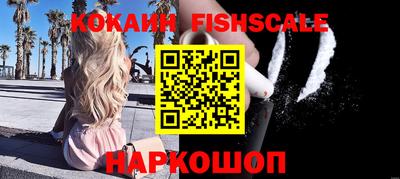 скорость Пенза