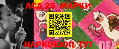 скорость Пенза