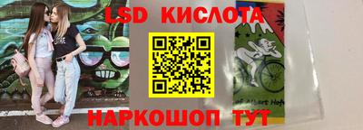 скорость Первоуральск