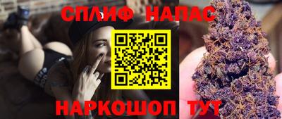 скорость Первоуральск