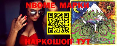 скорость Первоуральск