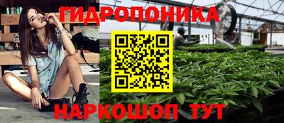 скорость Первоуральск