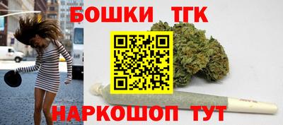 скорость Пенза