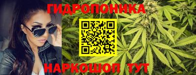 скорость Первоуральск