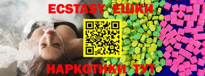скорость Пенза
