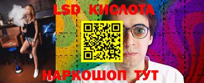 скорость Пенза
