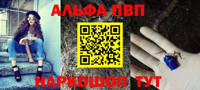 скорость Первоуральск