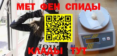 скорость Пенза