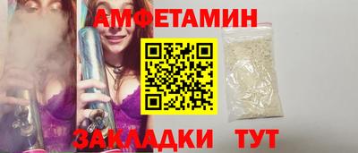 скорость Первоуральск