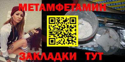 скорость Первоуральск