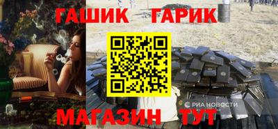 скорость Первоуральск