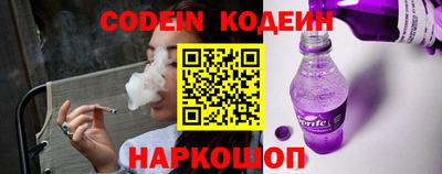 скорость Первоуральск