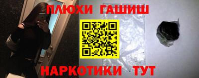 скорость Первоуральск