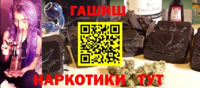скорость Пенза