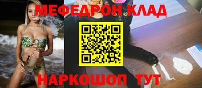 скорость Первоуральск
