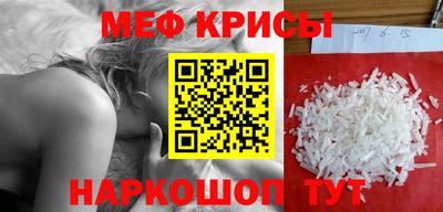 скорость Первоуральск