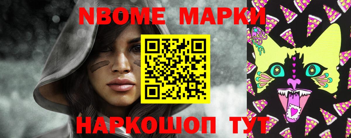 Рубцовск  LSD-25 экстази кислота  Вход с VPN  гидра как войти  ЛСД экстази кислота 